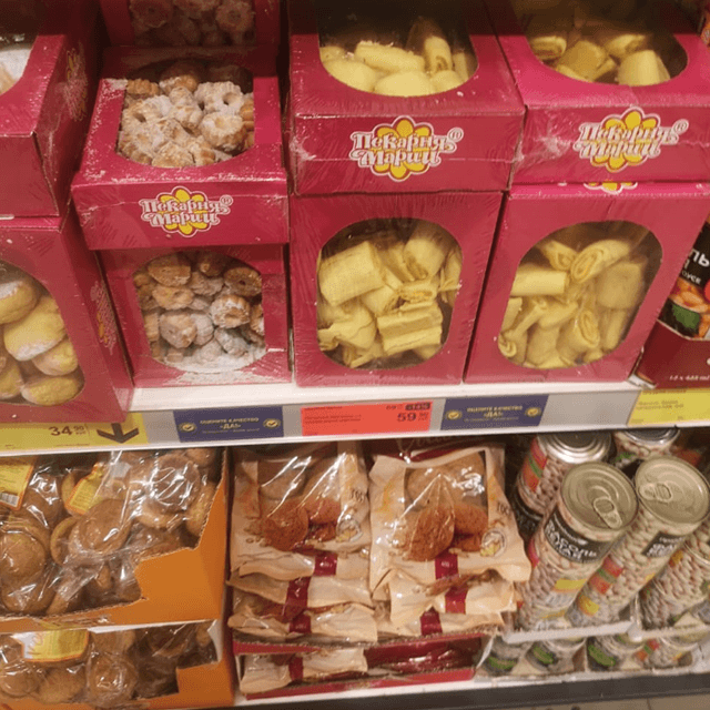 فيلم البولي أوليفين يتقلص